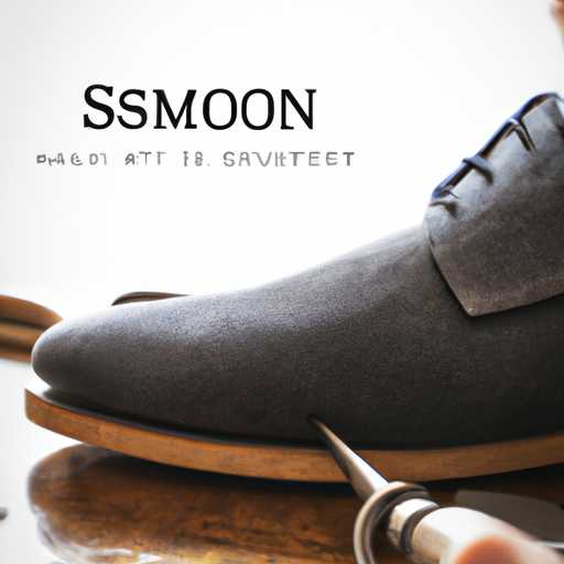 The Shoemaker's Inspiration